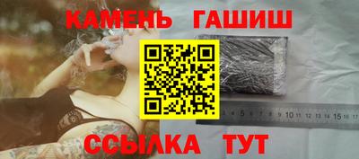 первитин Кунгур