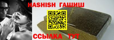 мефедрон мука Кулебаки
