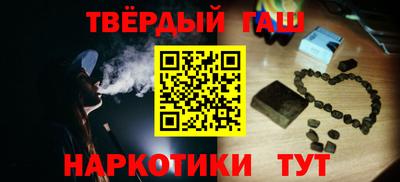 мефедрон мука Кулебаки