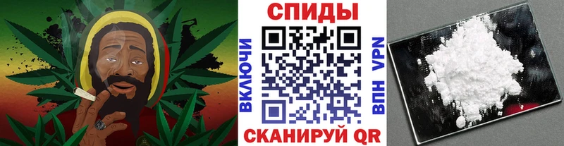 Метамфетамин Methamphetamine  Ноябрьск 